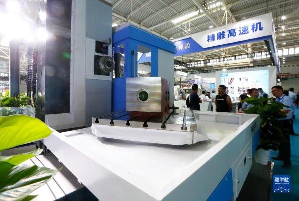 图片[6]-2023 Qingdao International Machine Tool Exhibition Opens-Dalian Fuhong Machinery Co., Ltd