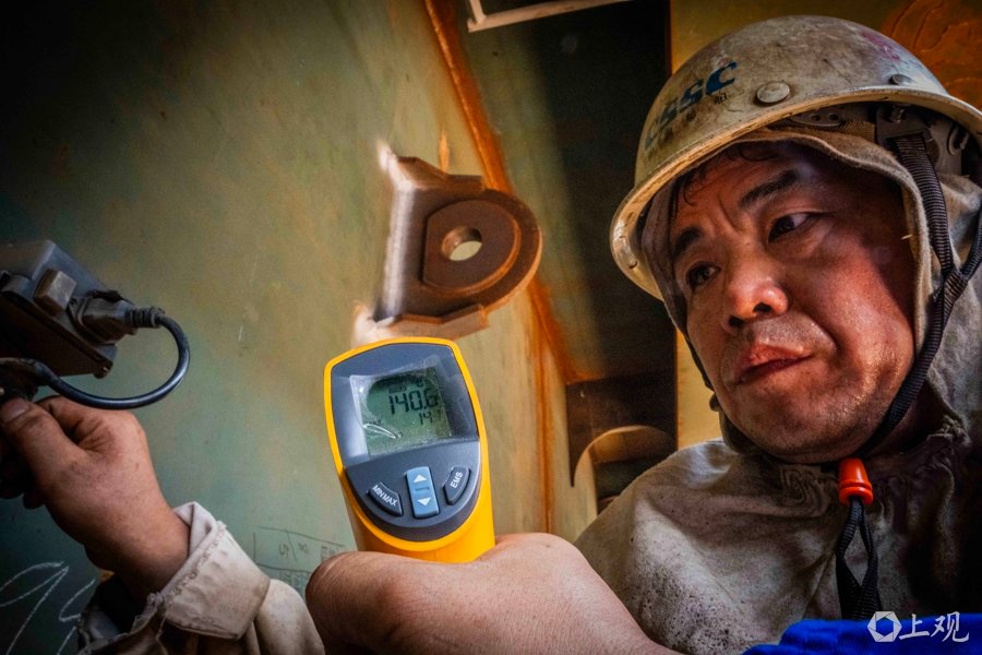 图片[13]-City Affairs｜150 Degrees Celsius! "The Hot Spot Is Okay, The Quality Of The Work Under Our Hands Must Be Higher Than The Temperature."-Dalian Fuhong Machinery Co., Ltd