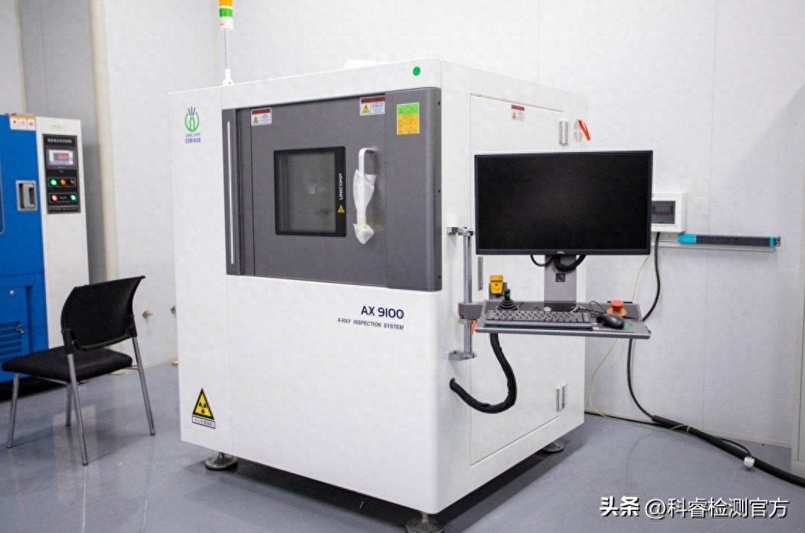 图片[3]-What Does Industrial CT Non-destructive Testing Mean?-Dalian Fuhong Machinery Co., Ltd