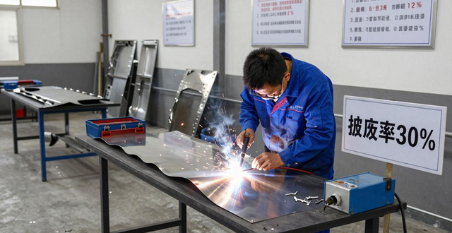 图片[2]-What Are The Advantages And Disadvantages Of Welding Compared With Riveting, Casting And Other Methods?-Dalian Fuhong Machinery Co., Ltd