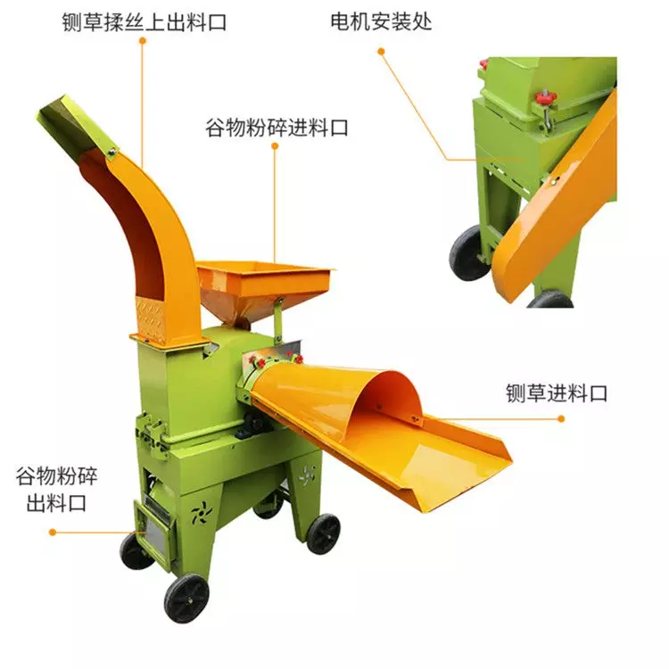 图片[9]-Small Fully Automatic Mowing Machine/high Spray Briquette Fuel Mowing Equipment/feed Straw Crushing Mowing Machine-Dalian Fuhong Machinery Co., Ltd