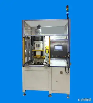 选择能提供工艺方案的铆焊厂的好处_从铆接机生产厂家购买优势_铆接机制造商定制服务