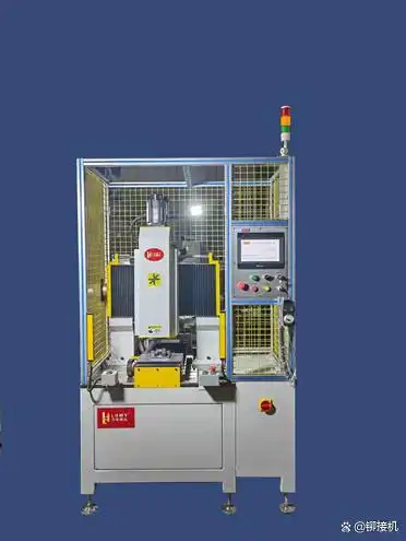 从铆接机生产厂家购买优势_铆接机制造商定制服务_选择能提供工艺方案的铆焊厂的好处