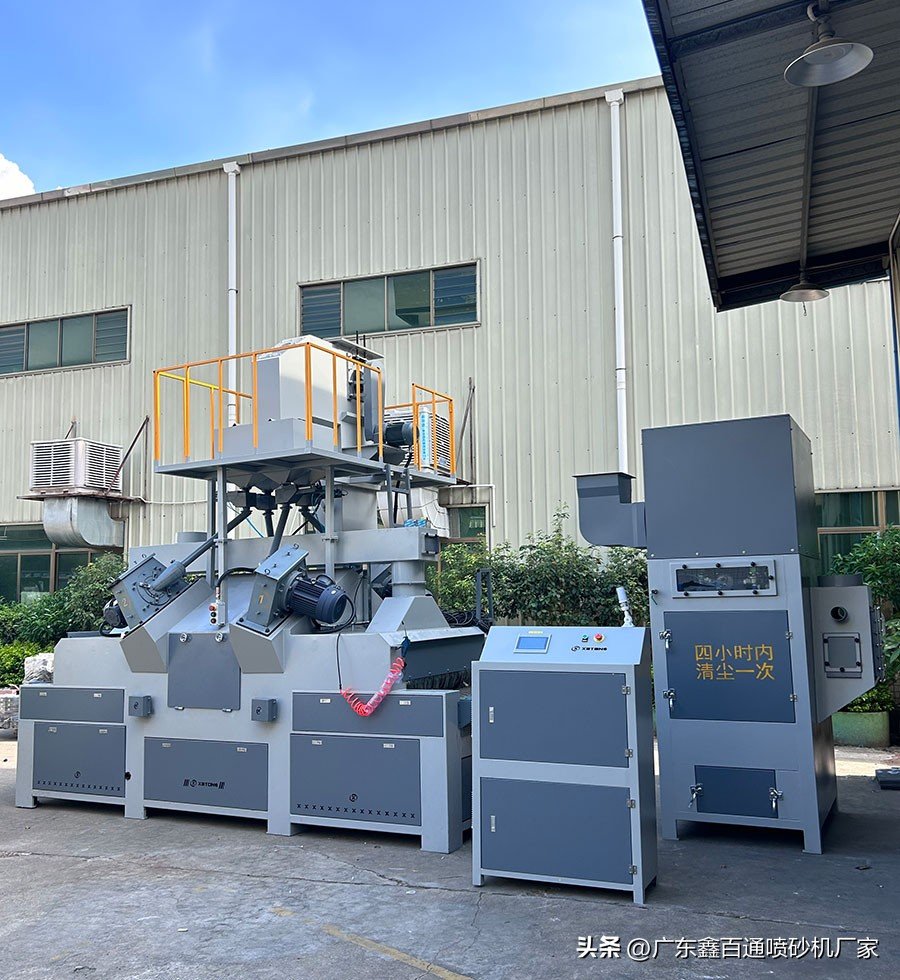铆焊件喷砂除锈抛丸表面处理厂_吊钩式抛丸机特点_抛丸除锈设备类型