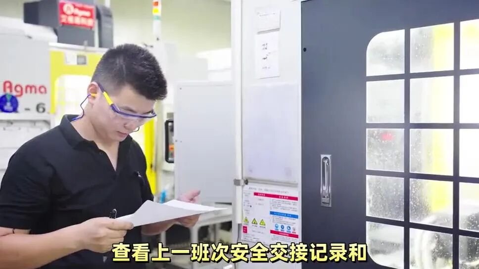 铣床作业岗位安全操作规程_CNC铣削加工安全规程_岗位危险源防护