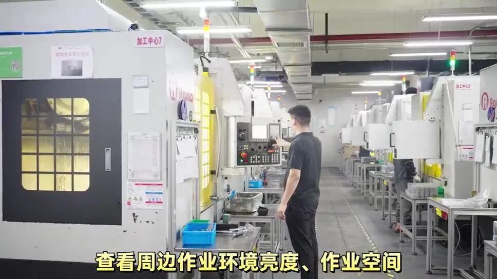 岗位危险源防护_铣床作业岗位安全操作规程_CNC铣削加工安全规程