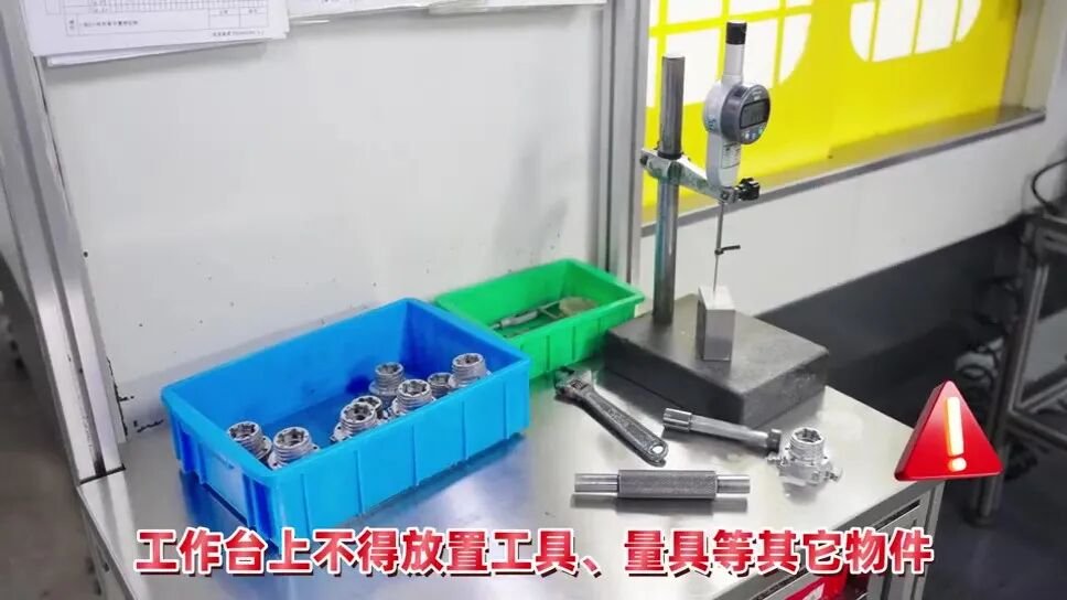 CNC铣削加工安全规程_铣床作业岗位安全操作规程_岗位危险源防护