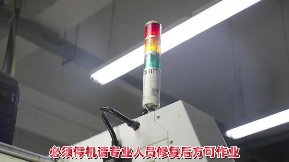 岗位危险源防护_CNC铣削加工安全规程_铣床作业岗位安全操作规程