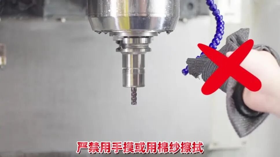 铣床作业岗位安全操作规程_岗位危险源防护_CNC铣削加工安全规程