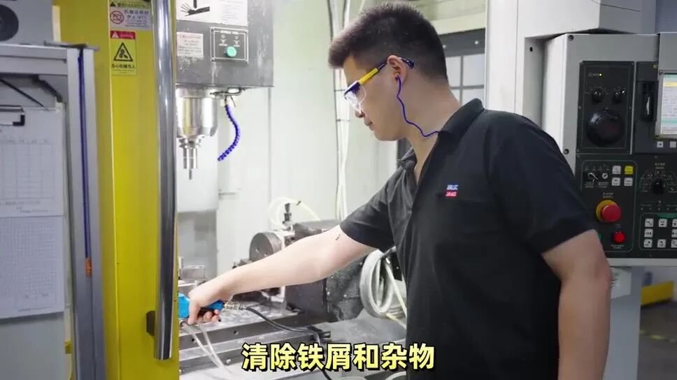 岗位危险源防护_铣床作业岗位安全操作规程_CNC铣削加工安全规程