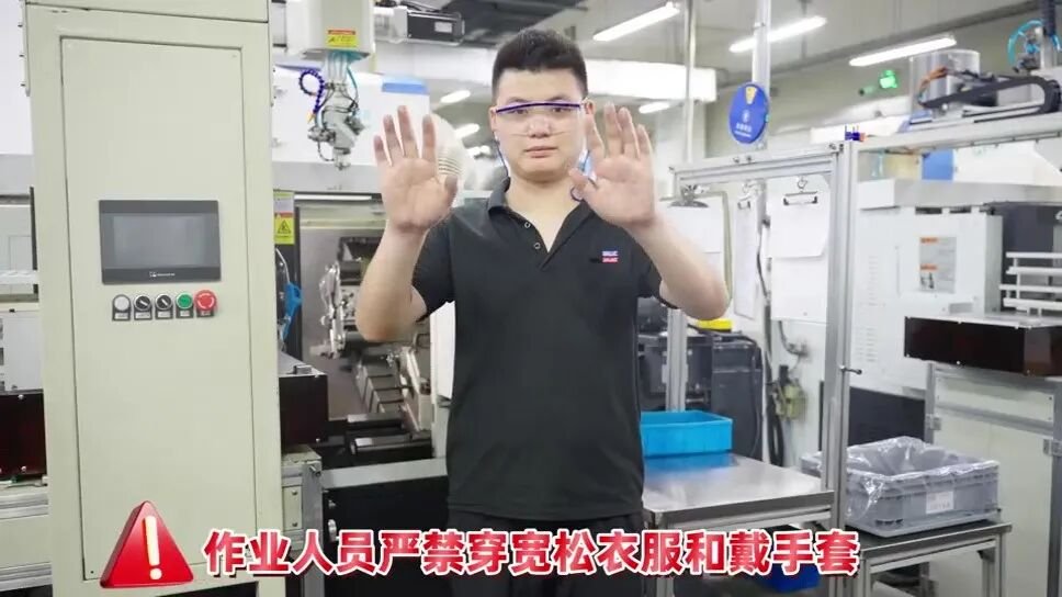 岗位危险源防护_铣床作业岗位安全操作规程_CNC铣削加工安全规程