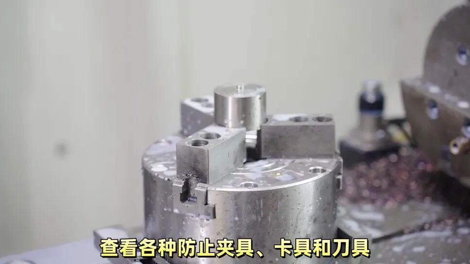 岗位危险源防护_铣床作业岗位安全操作规程_CNC铣削加工安全规程