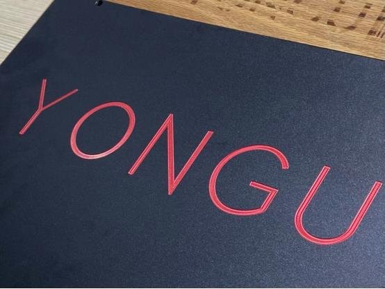 铝制铆焊件阳极氧化表面处理_铝合金双色氧化工艺_双色阳极氧化