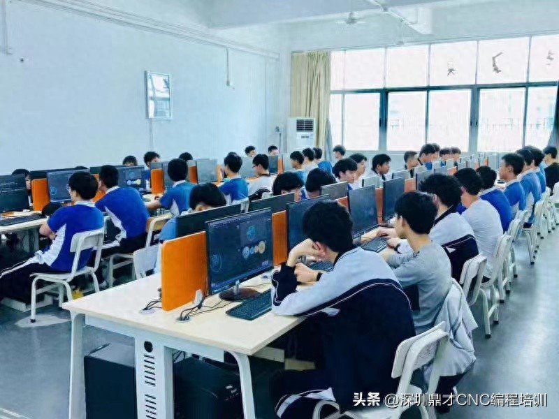 Shenzhen Guangming Dingcai UG Five-axis Programming Training School Practical Teachers + Customized Courses-Dalian Fuhong Machinery Co., Ltd