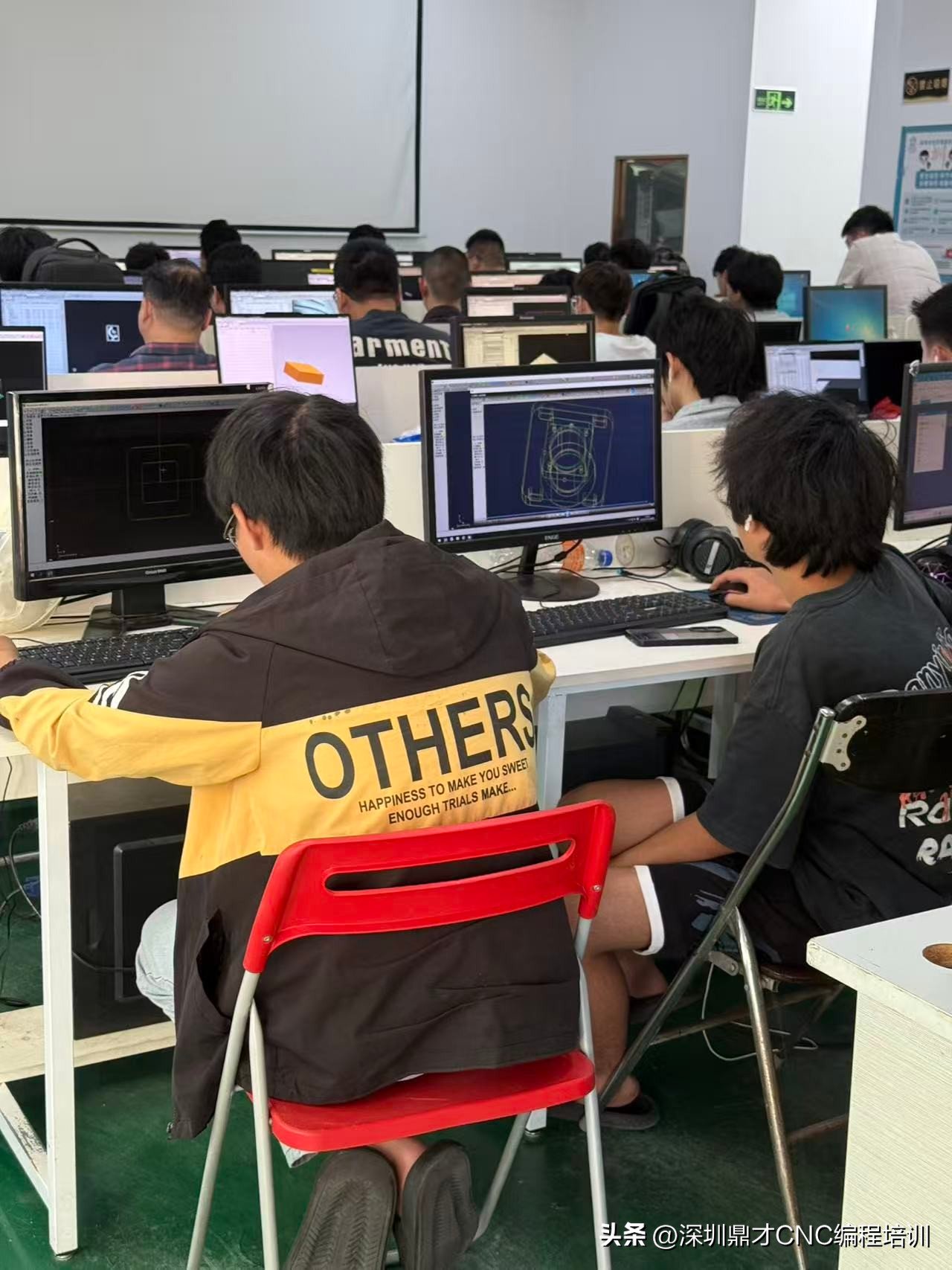 光明鼎才定制课程_五轴加工编程员工资_深圳光明UG五轴实战培训