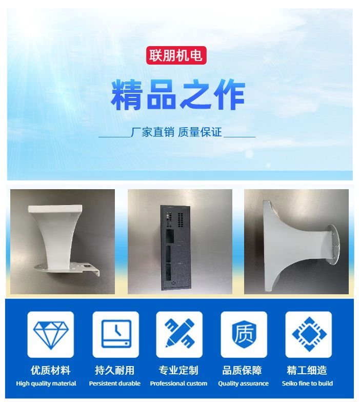 钣金加工展开图计算方法_钣金品质检验_钣金工艺过程