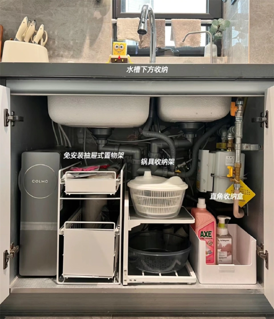 图片[5]-I Have Been Living In My New Home For 3 Years, And These 9 Kitchen Decorations Have Become More And More Pleasing To My Eyes. No Nonsense, I Am Really Satisfied.-Dalian Fuhong Machinery Co., Ltd