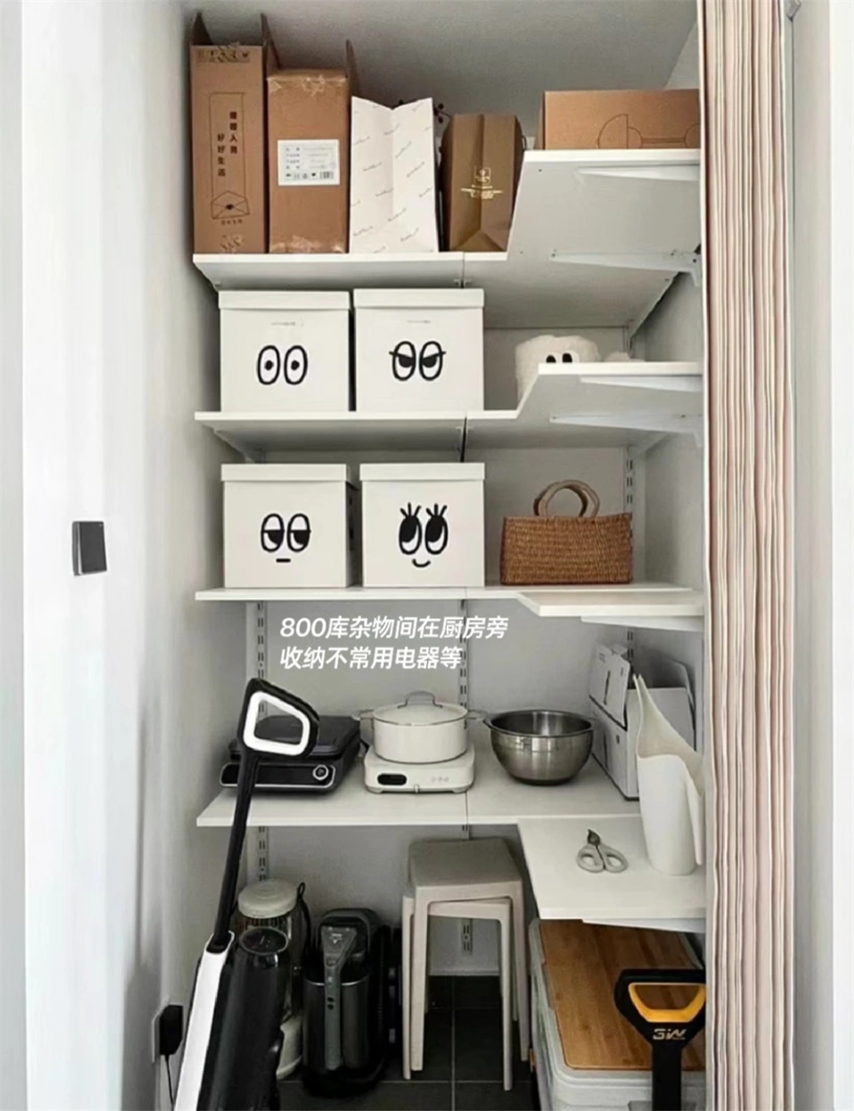 图片[6]-I Have Been Living In My New Home For 3 Years, And These 9 Kitchen Decorations Have Become More And More Pleasing To My Eyes. No Nonsense, I Am Really Satisfied.-Dalian Fuhong Machinery Co., Ltd