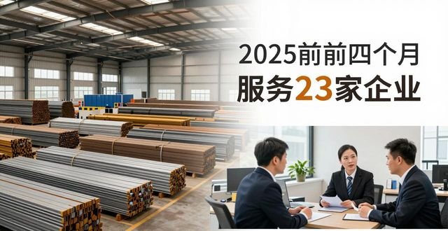 压力容器制造_塔器压力储罐_持有A2压力容器制造许可证的铆焊厂