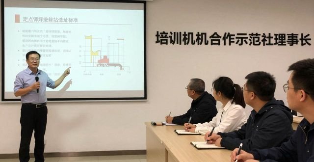 Training For Chairman Of Agricultural Machinery Cooperative Demonstration Society-Dalian Fuhong Machinery Co., Ltd