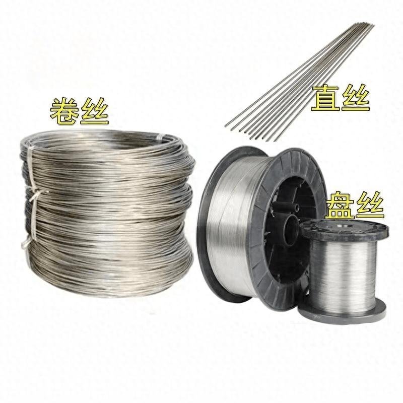 What Is "titanium Hanging Wire"? Why Is The Electroplating Industry Inseparable From It?-Dalian Fuhong Machinery Co., Ltd