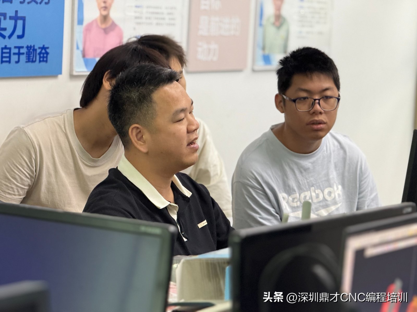 五轴加工技术人才短缺_完全工厂式教学 学习即上岗 毕业具备真实工作能力_深圳石岩CNC五轴数控编程培训班