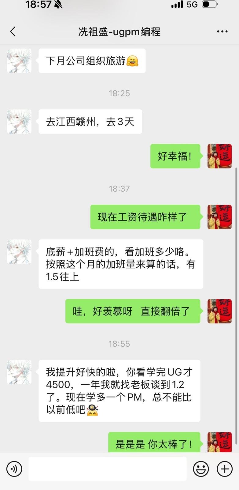 高端制造岗位职业素养_五轴加工复合型能力_五轴加工技术人才短缺