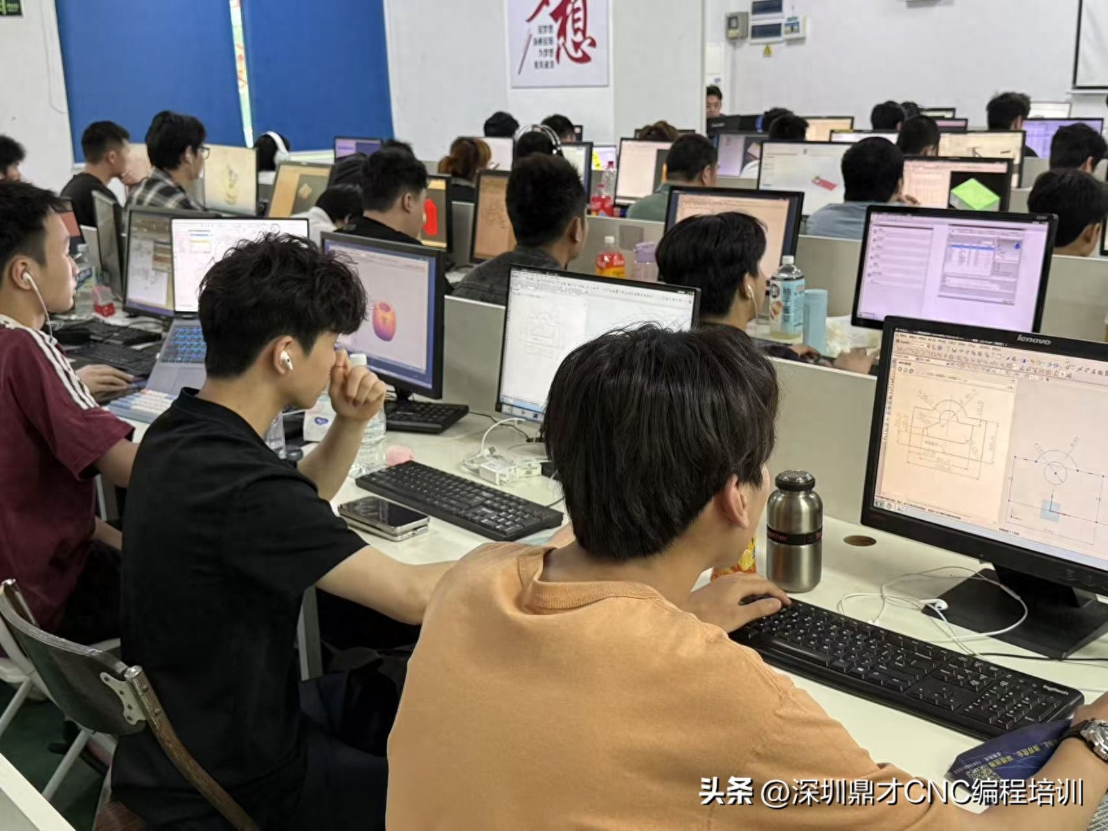 Shenzhen Xixiang UG Five-axis CNC Programming Training Center Has Rigorous Courses And Sufficient Practical Operations-Dalian Fuhong Machinery Co., Ltd