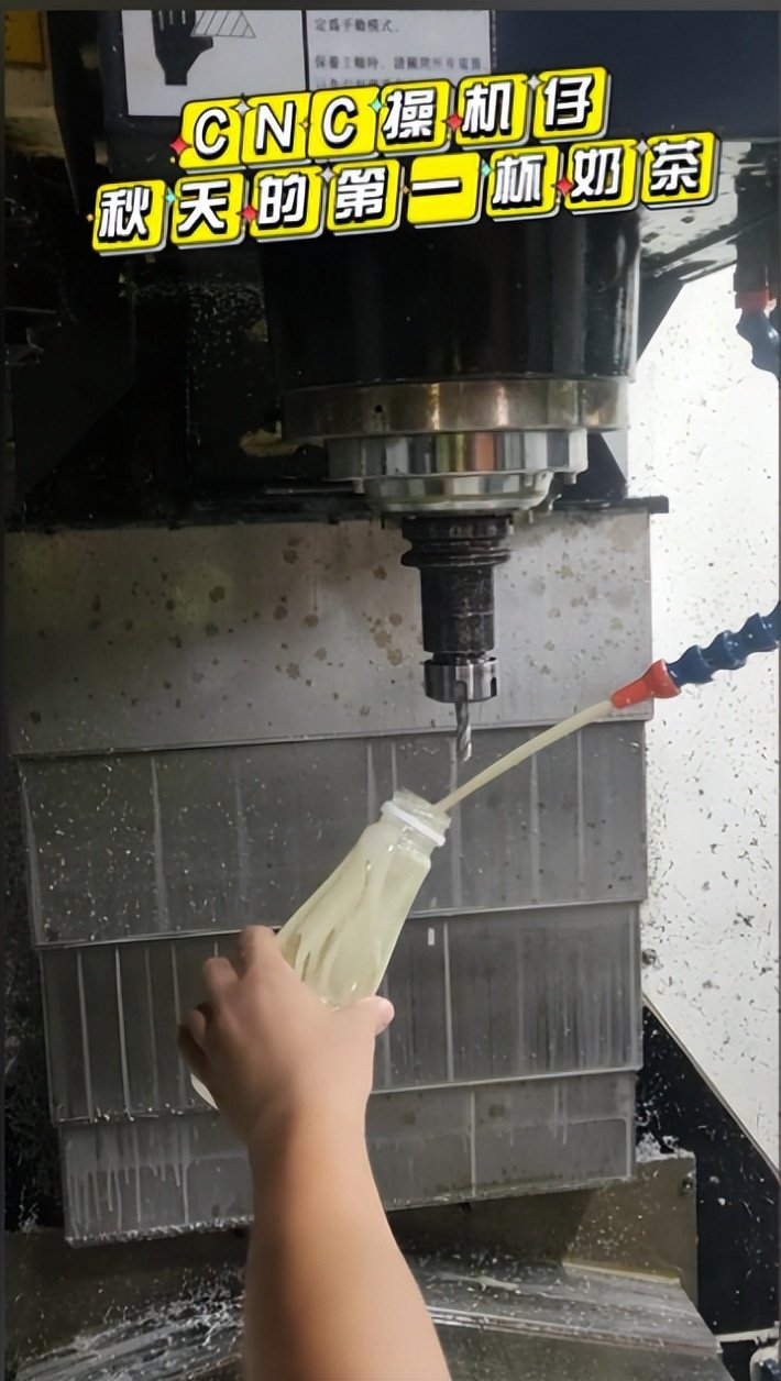 五轴加工技术人才短缺_MasterCAM就业前景分析_ug和MasterCAM薪资对比