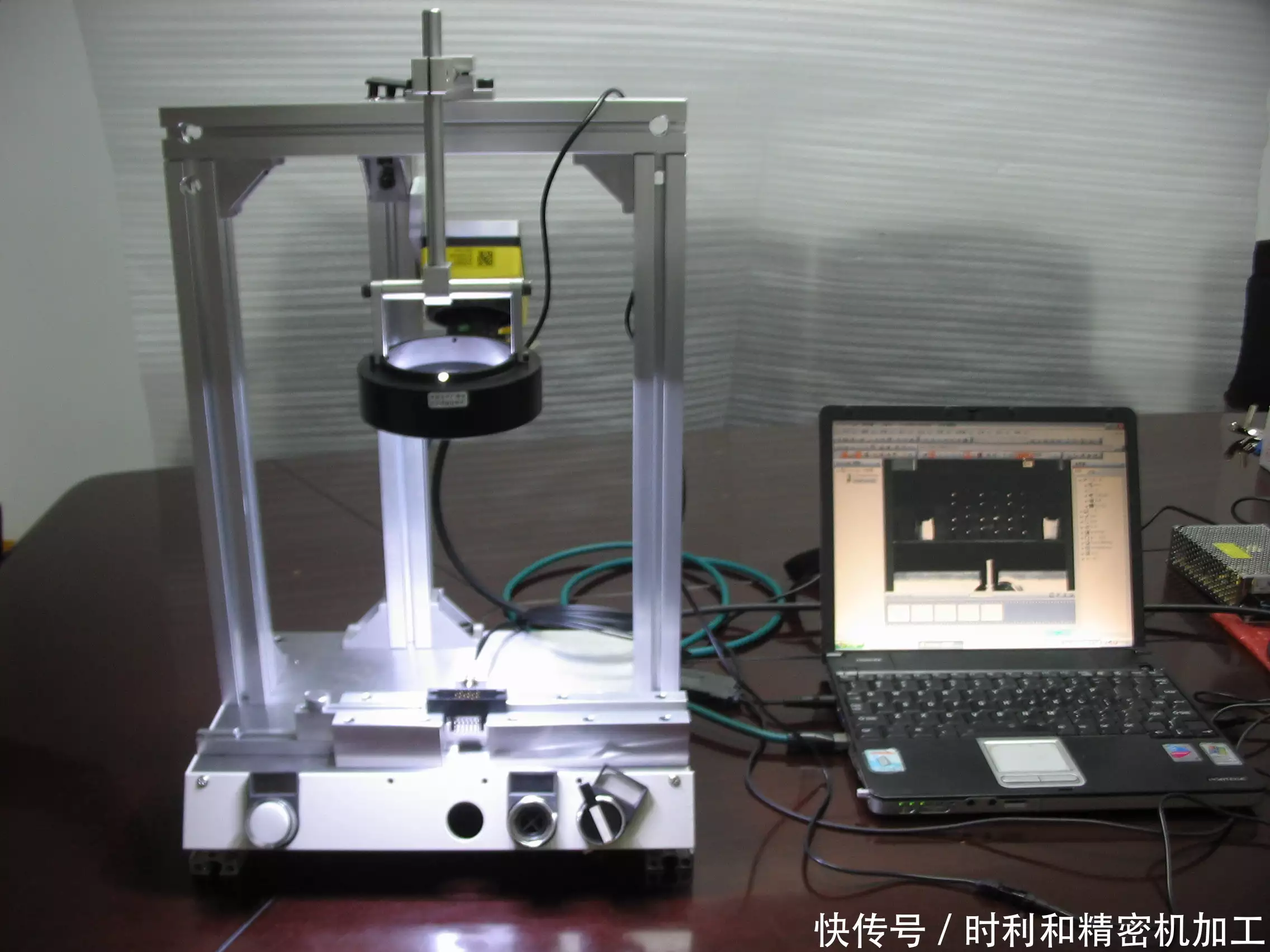 精密机械加工CNC加工厂家选择标准_CNC加工工艺流程详解_加工精度检测设备要求