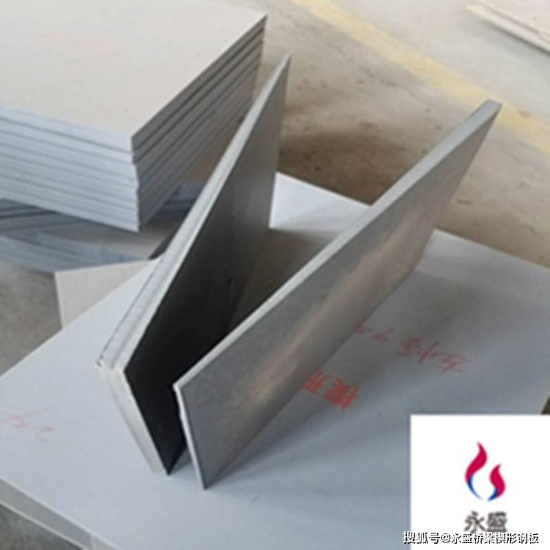 上海Q345钢板铆焊厂家哪家质量好_桥梁调平钢板材质q235_楔形钢板厂家永盛