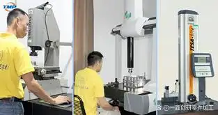 CNC加工中常见的质量问题_cnc数控加工精度误差原因及解决方案_精密零件加工尺寸偏差处理方法