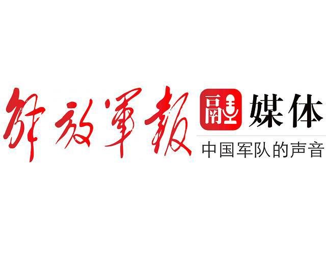 数控机床加工精度_雷达微波器件加工_精密零件加工