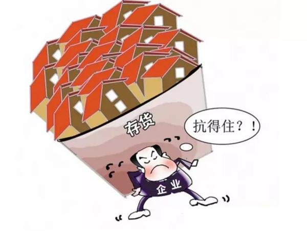 以销定产订单式生产管理_小批量机械加工订单管理_配套供应库存管理
