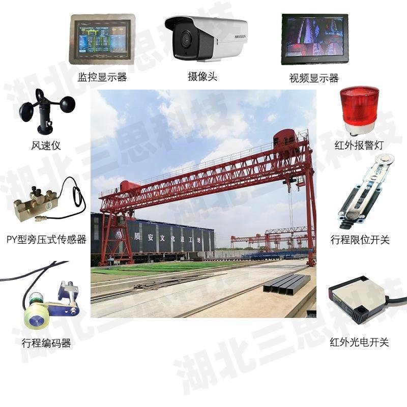 龙门起重机支腿与主梁连接处铆焊_花架龙门吊优势_预制构件吊装轻量化设备
