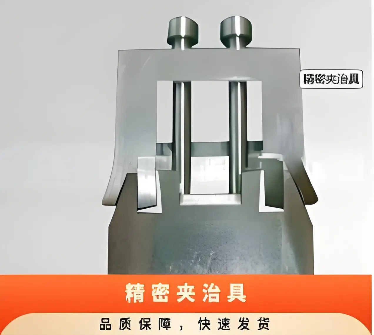 Batch Processing Of Non-standard Parts: Realizing Personalized Customized Mass Production-Dalian Fuhong Machinery Co., Ltd
