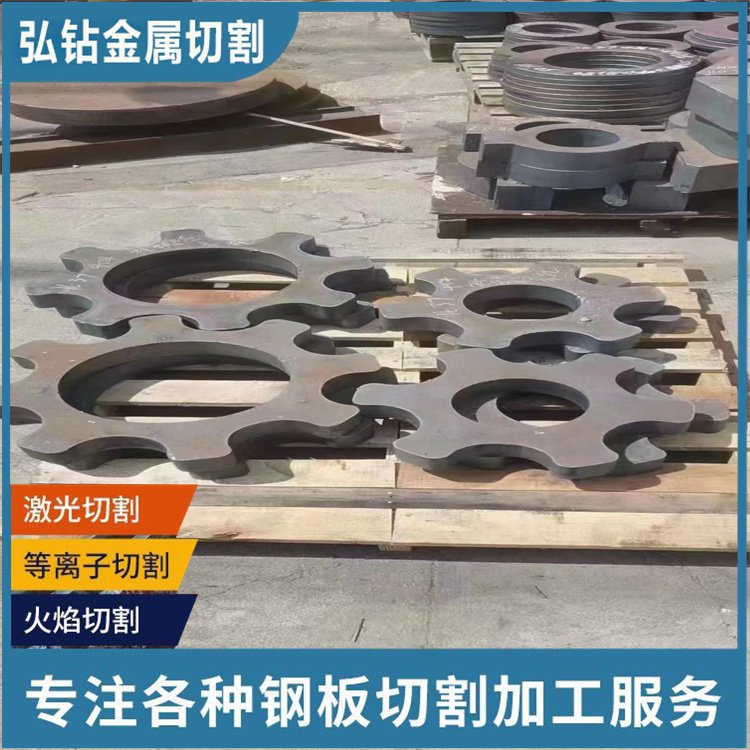 Wuxi Q345R steel plate gas cutting - extra thick steel plate flame cutting - medium and thick plate zero cutting processing