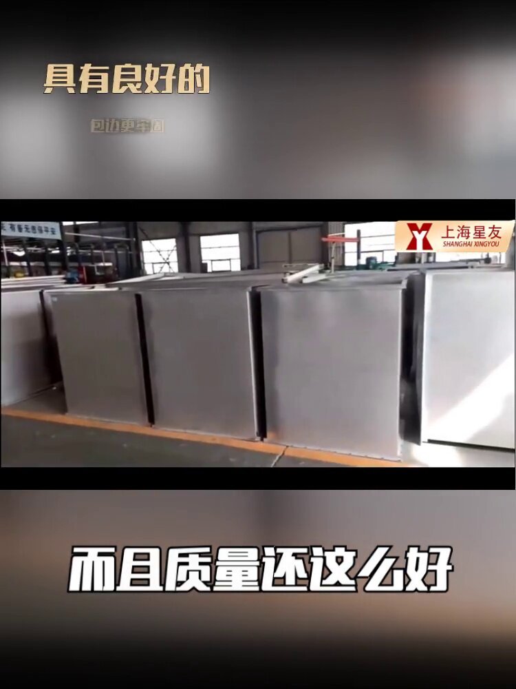 厨房排油烟管道不锈钢内壁铆焊_表面光滑不挂油风管_耐热不软化排烟管道